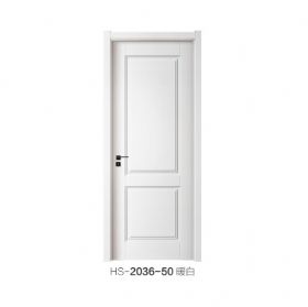 木門折頁HS-2036-50暖白